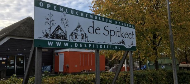 spitkeetentree.jpg